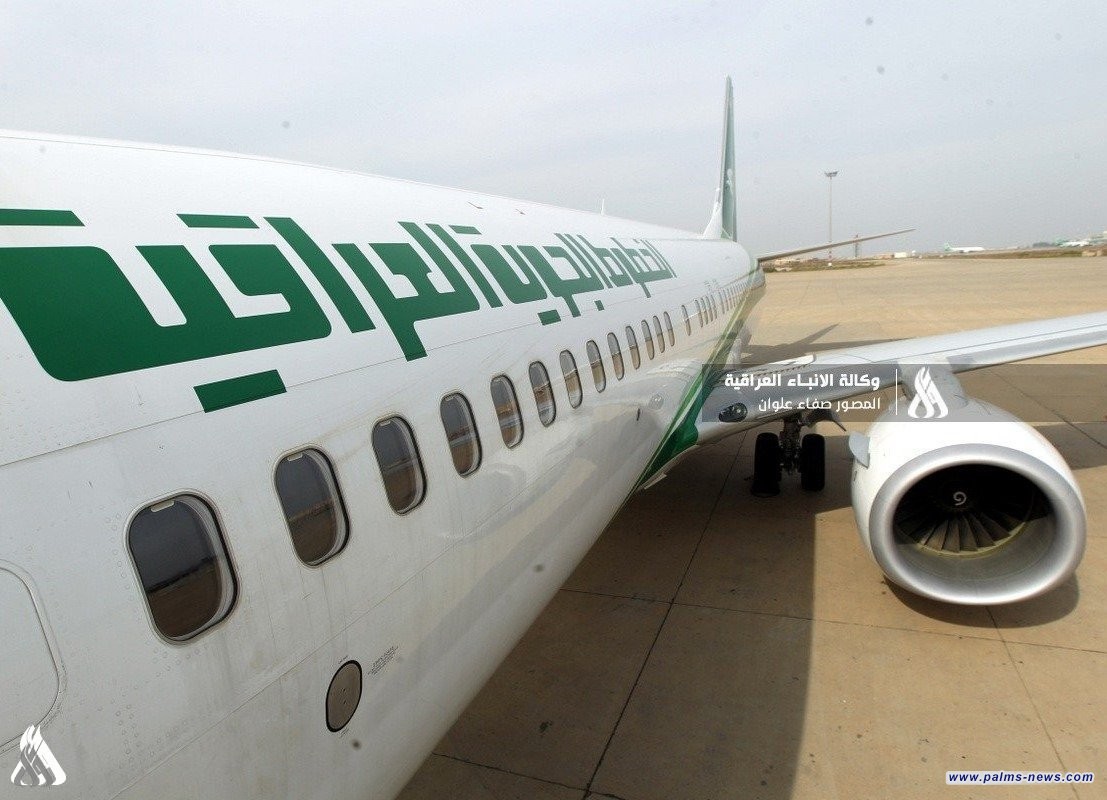 الخطوط الجوية تستأنف رحلات العمرة إلى الديار المقدسة